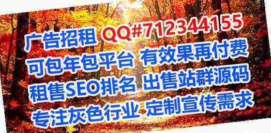 盐都试管系统集成经营部